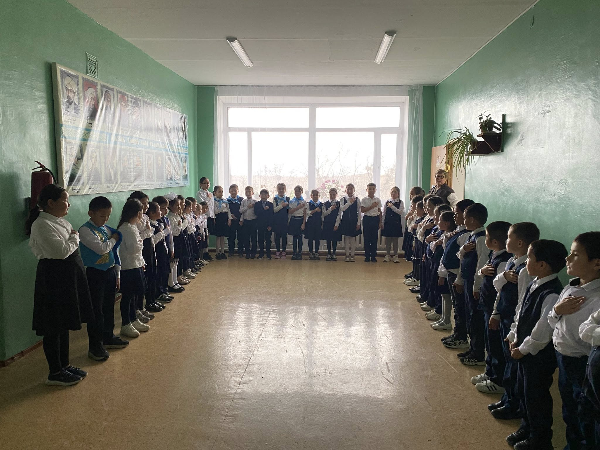 ???????? Екінші тоқсан басталды!