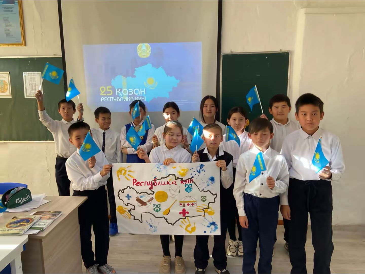 Республика күні