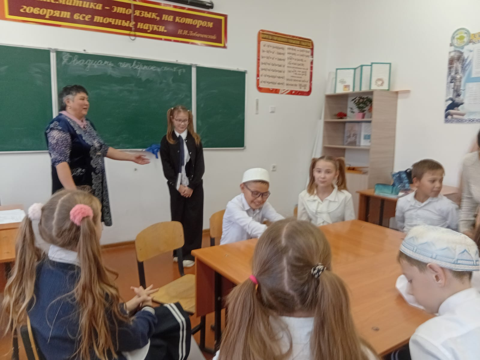 Безопасность и доверие- создаем опору