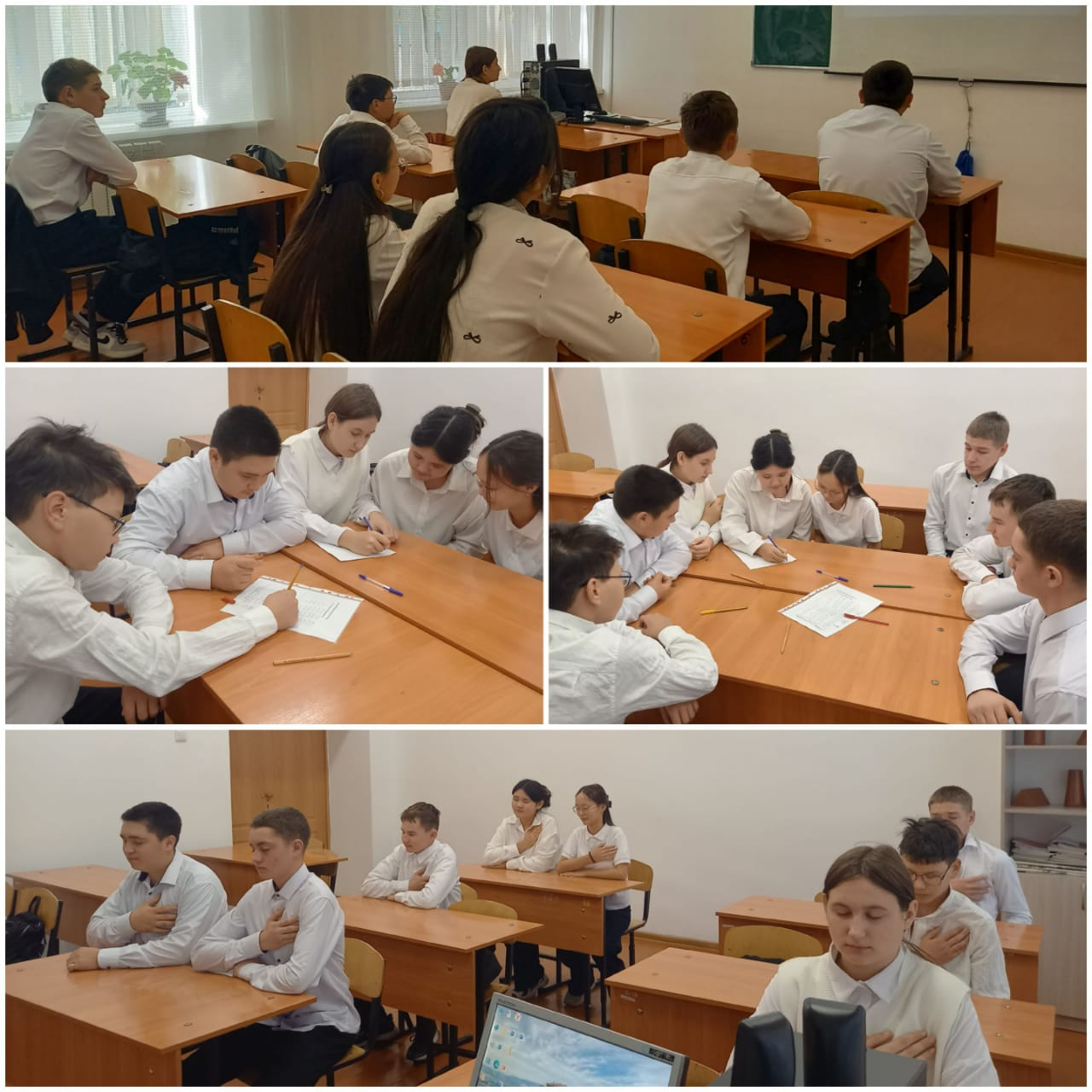 Честный труд- честный человек- честный гражданин