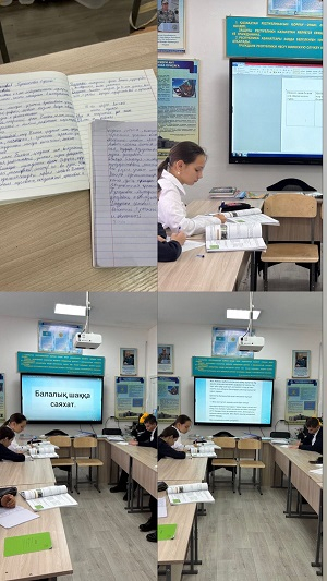 ^Кітап оқитын ұлт^