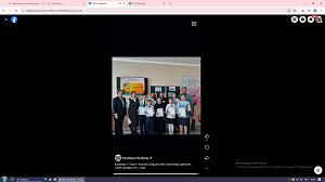 Сәкен оқулары