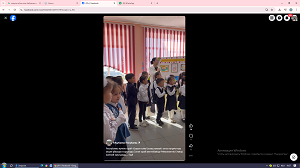 «Қыран елім Қазақстаным!»