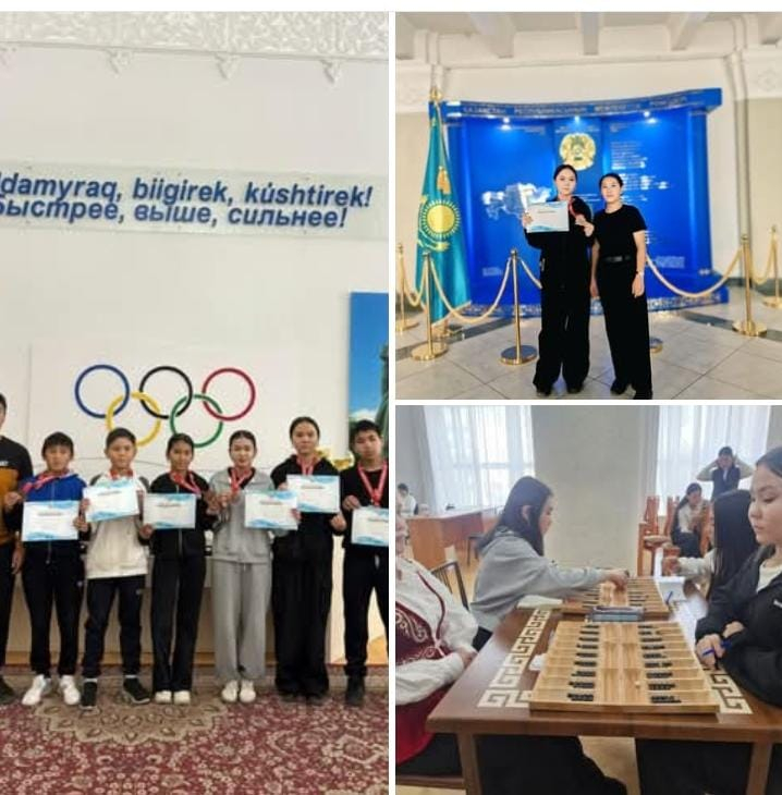 I-ші жазғы Спартакиадасында тоғызқұмалақтан 9 сынып оқушысы Жеңіс Аяжан марапатталды!