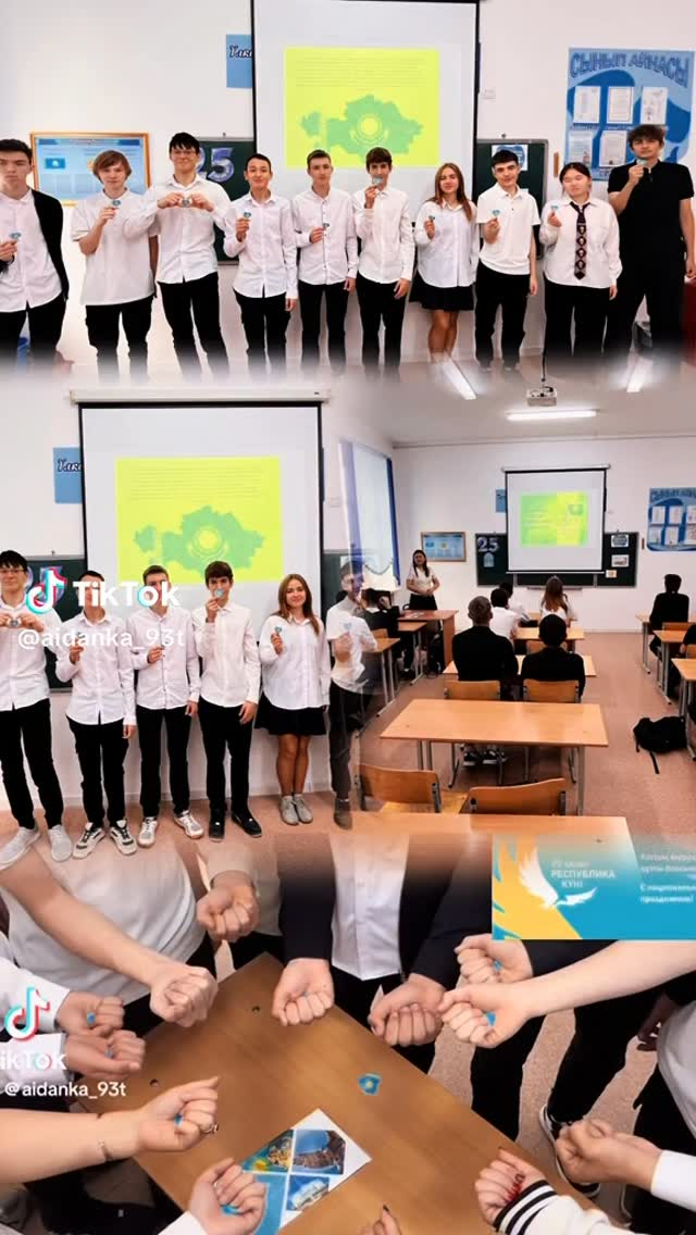 В КГУ “ОШ (РЦ) им. Н. Абдирова классный руководитель 11 “А” класса провела классный час на тему “Казахстан - моя Родина”.