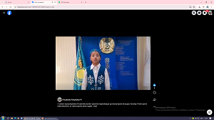 2-сынып оқушыларының Республика күніне арналған жүрекжарды құттықтаулары