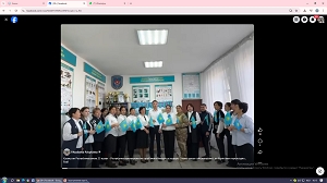 патриоттық ән