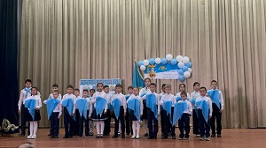 «Жас ұлан» және «Жас қыран»