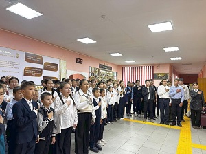 Қазақстан Республикасының Мемлекеттік гимні