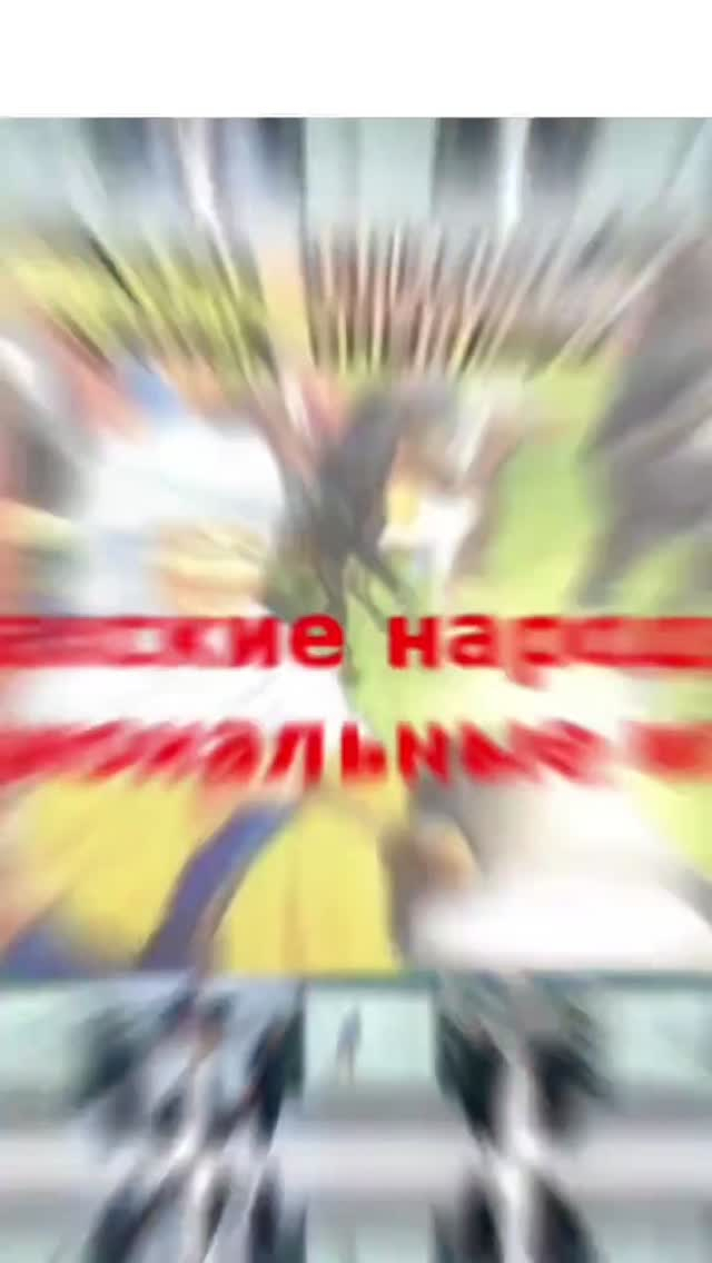 Күзгі демалыста 