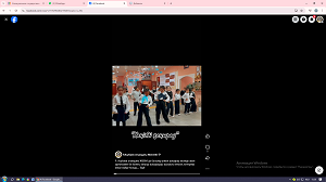 көңілді қоңырау