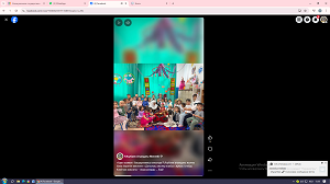 «Даналық әжелер клубы»