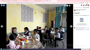 Ас мәзірі  05.11.2025 ж