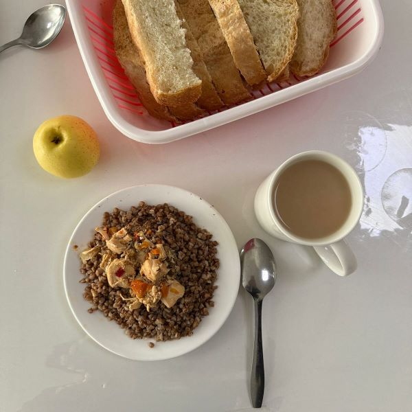 Перспективное