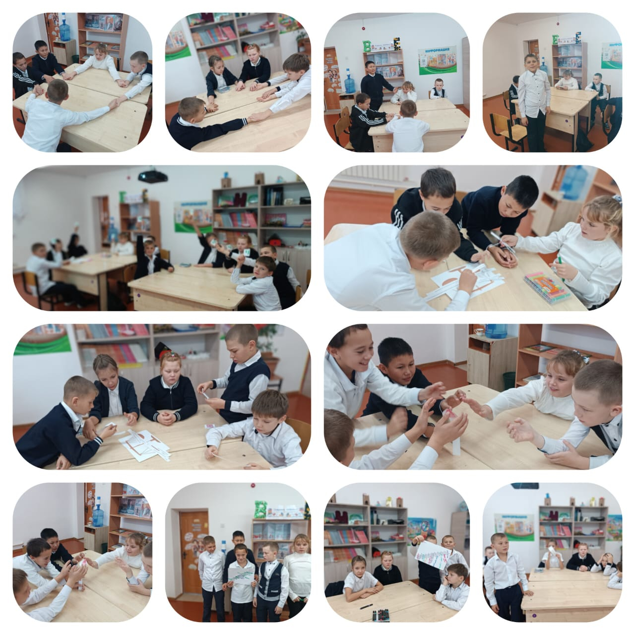 Час психолога: формирование честности и справедливости у младших школьников