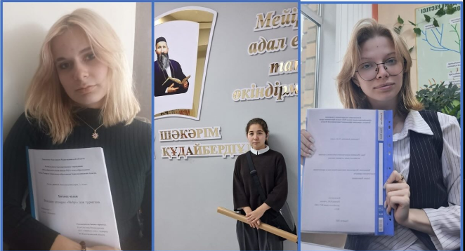 Отличные результаты на областном этапе РКИП!