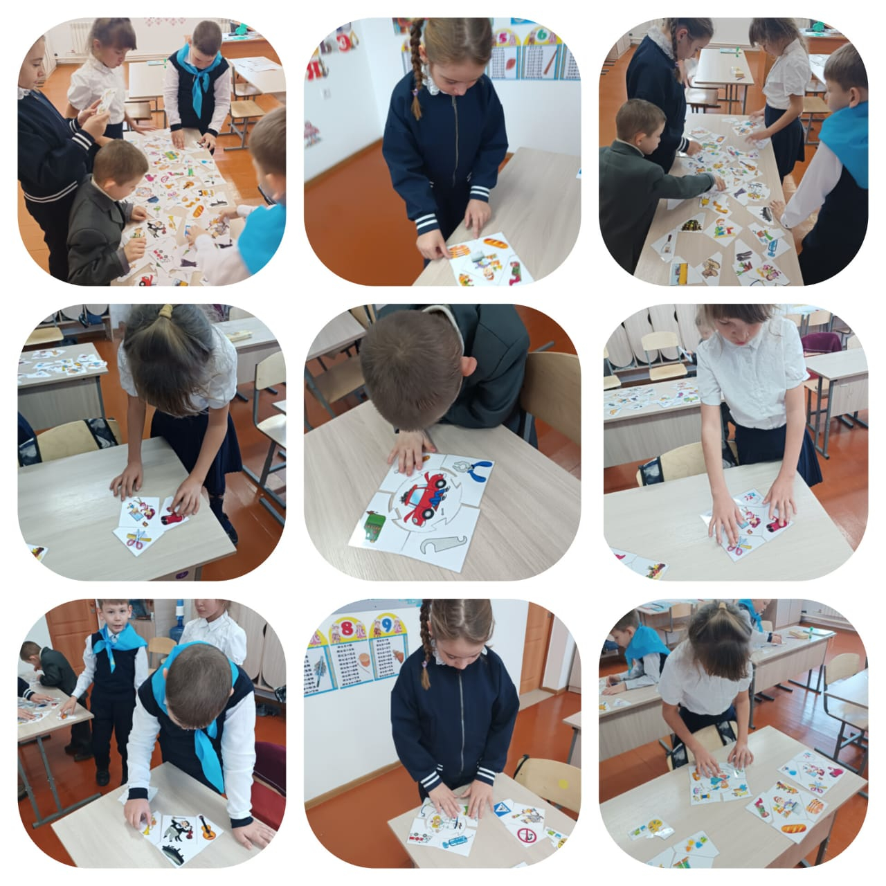 Профориентационное занятие