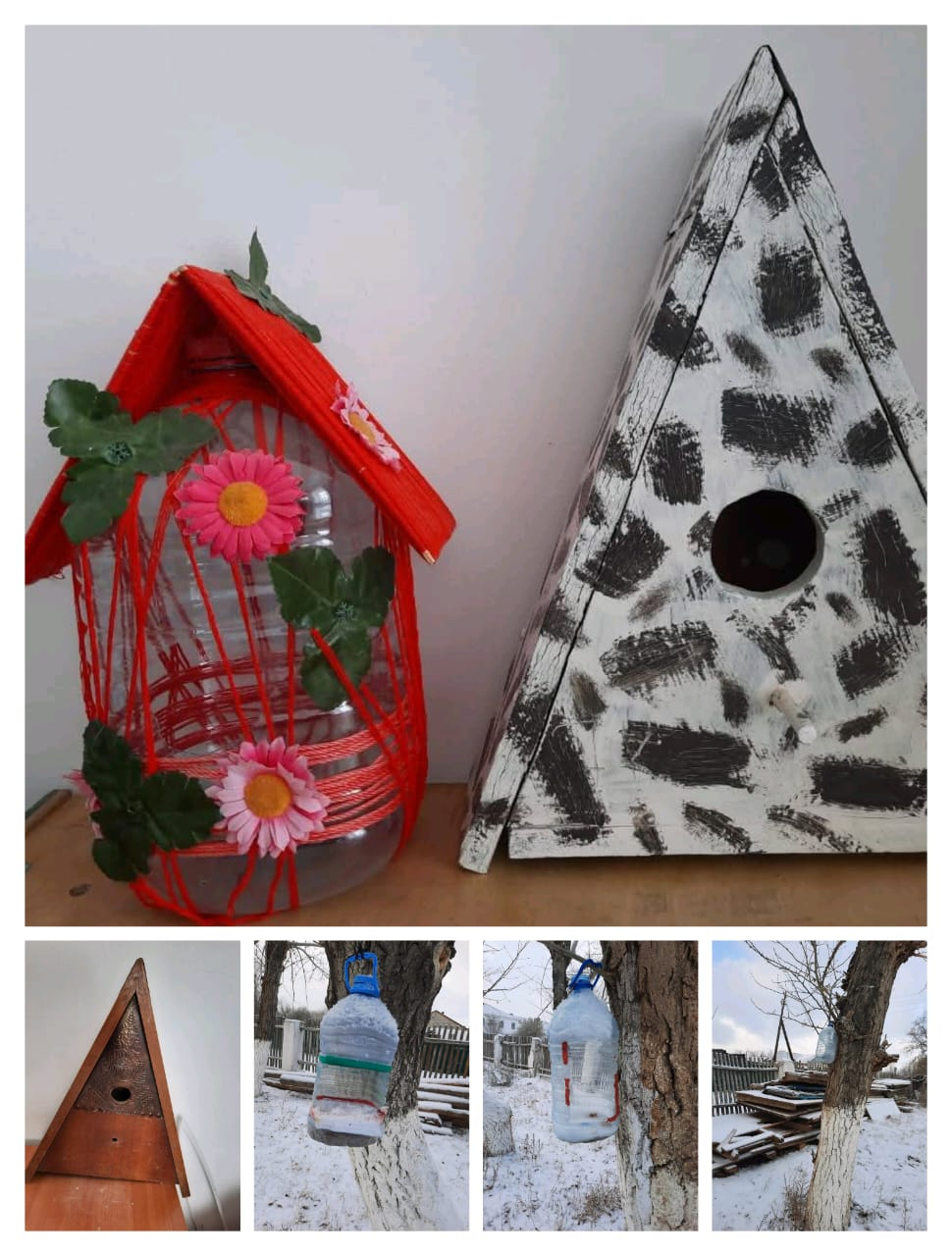  «Қамқор» жобасы жүзеге асырылуда.