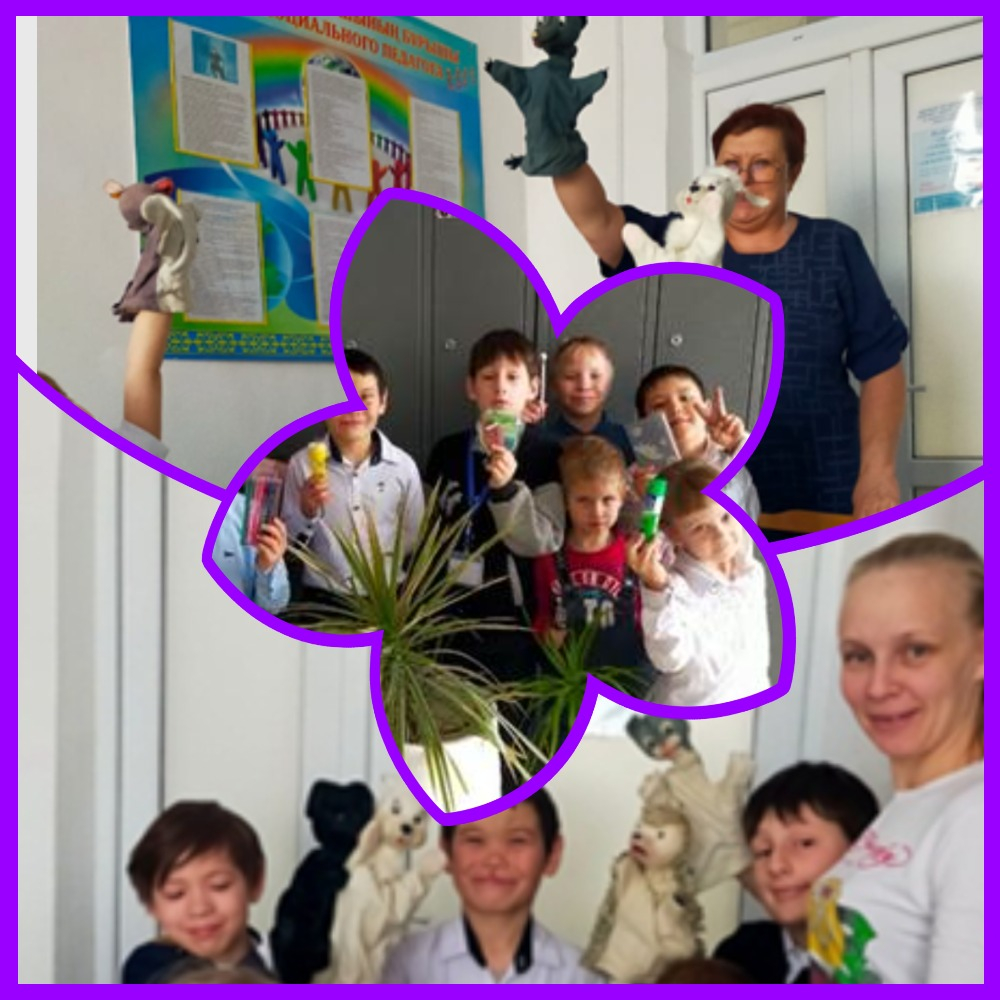 13.11-14.11.2025 года в рамках республиканской акции «ДосболLIKE: протяни руку дружбы» проведены ряд мастер-классов с учащимися 1-5   классов.