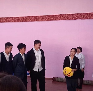 Менің болашақ мамандығым