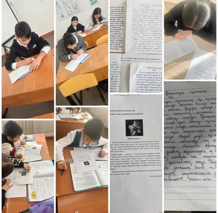 7-9сыныптар арасында “Қаржылық сауаттылық” атты эссе жазу шығармашылық жұмыстары ұйымдастырылды