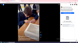 Жылы лебіздер мен тілек сөздері