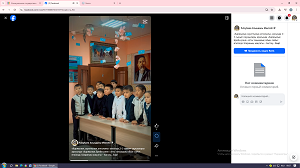 «Қаржылық Брейн-ринг»