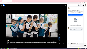 «Қауіпсіздік пен сенімнің негізін қалаймыз»