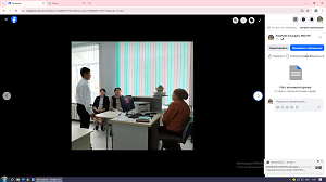 «Еңбегі адал жас өрен»