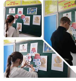 неделя финансовой грамотности