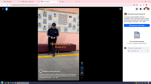 Көңілді қоңырау