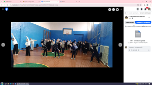 таңғы жаттығу