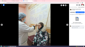 ОРВИ мен тұмаудың алдын алу шаралары