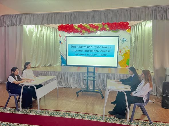 Мектепішілік дебат турнирі оқушылардың сыни ойлау, шешендік өнер және командалық жұмыс дағдыларын дамыту мақсатында ұйымдастырылып өткізілді.