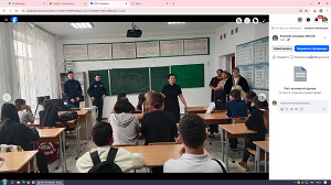 құқық қорғау органдарының мамандарымен оқушылардың кездесу шарасы