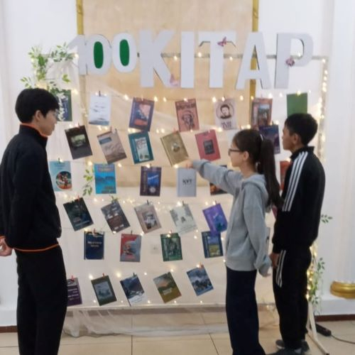 «100 кітап – бірге оқимыз»  кітап сағаты.