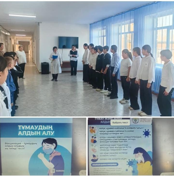 Мектебіміздің медбикесі  Р. М. Уманская тұмаудың алдын алу масатында оқушыларға тұмаудан сақтану  жолдарымен таныстырды