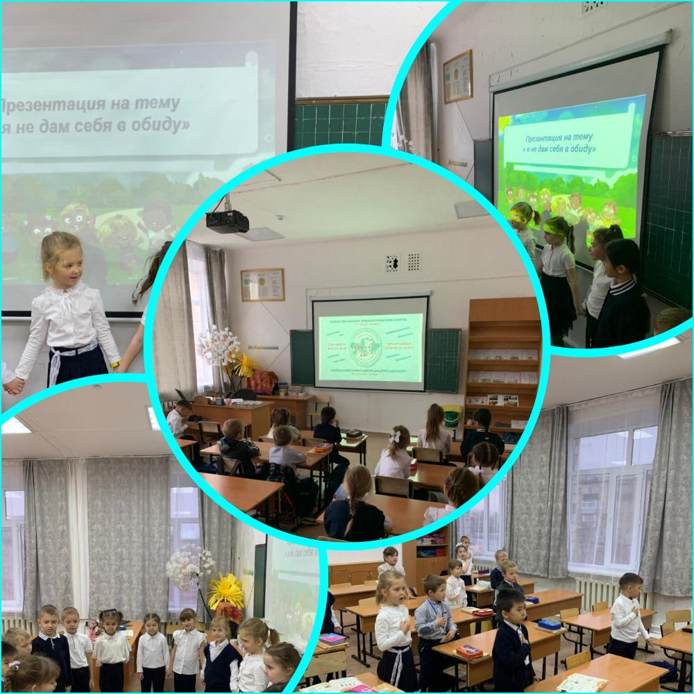 Республиканская декада, посвященной Всемирному дню ребенка.