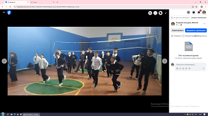 таңғы жаттығу