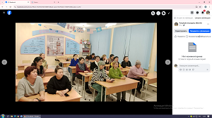 «Ашық есік күні»