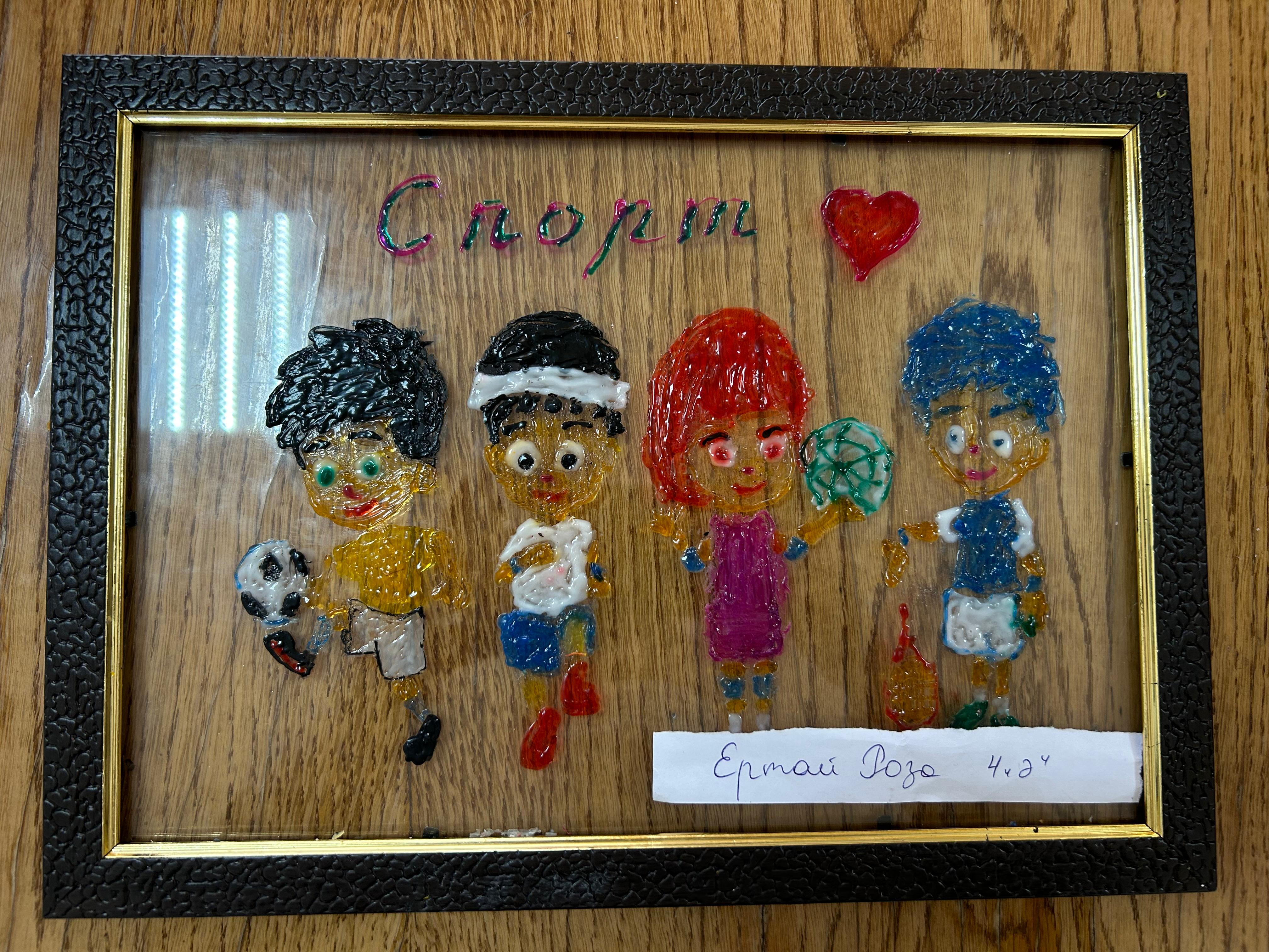 «Өнірдегі спорт»/ «Спорт  в искусстве»