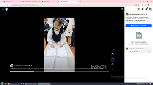 «Күйзеліске төзімділік»