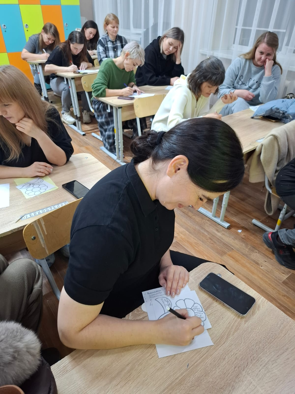 20 қарашада 4 