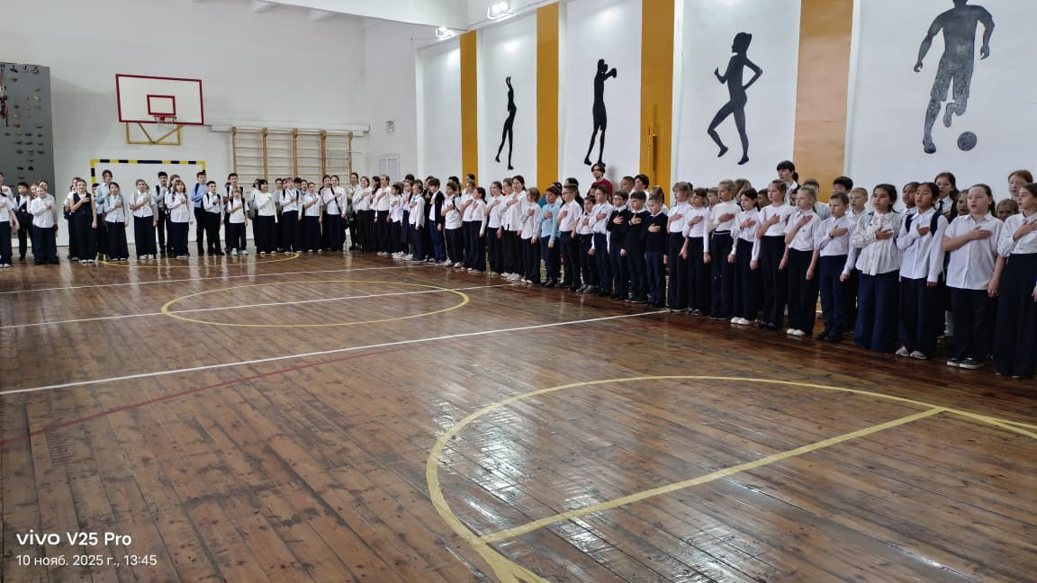 10 ноября прошла торжественная линейка, посвящённая Дню национальной валюты Республики Казахстан.