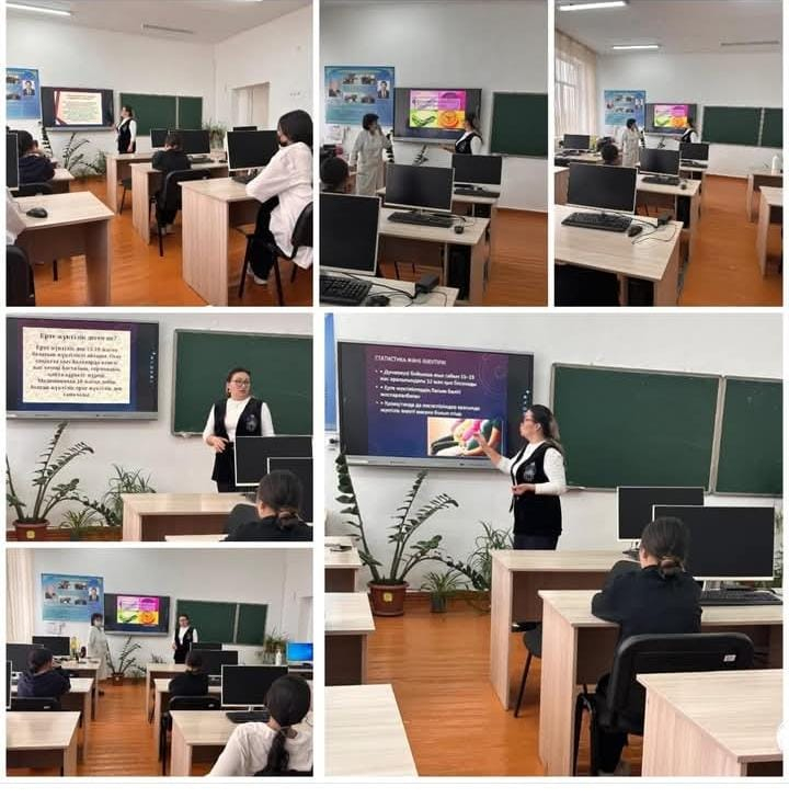 Мектебіміздің жас жеткіншек қыз балаларға ақыл - кеңестер берілді