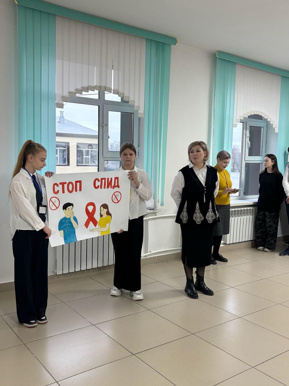 «Гендерлік зорлық-зомбылыққа қарсы 16 күндік белсенді әрекет» /«16 дней активных действий против гендерного насилия»