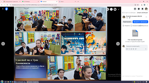 «Табиғатқа қамқорлық жасайық»