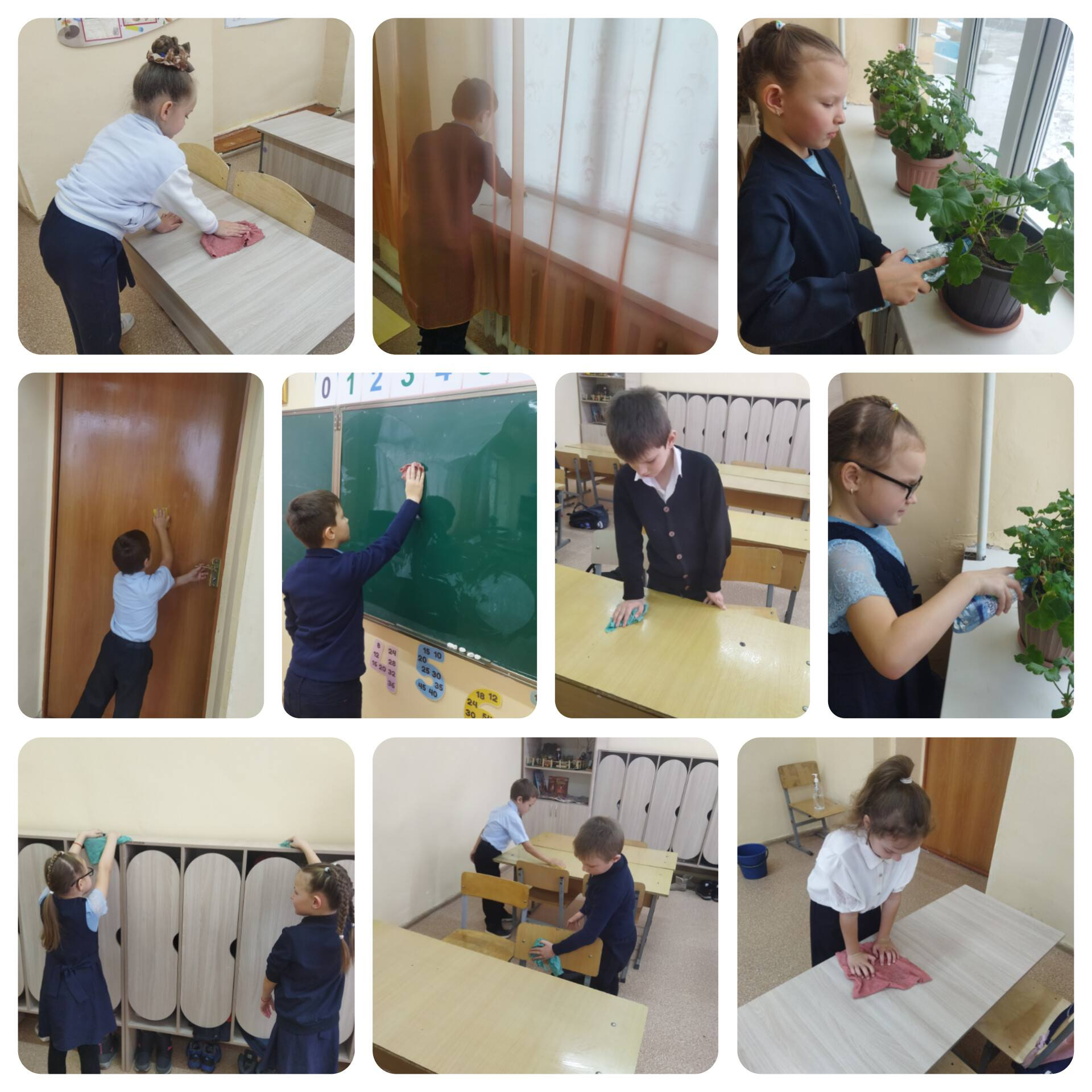 «Таза Қазақстан»