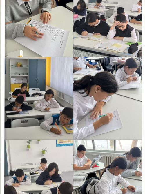 Тарих  толқынында