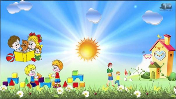 Мини центр 3 КПР